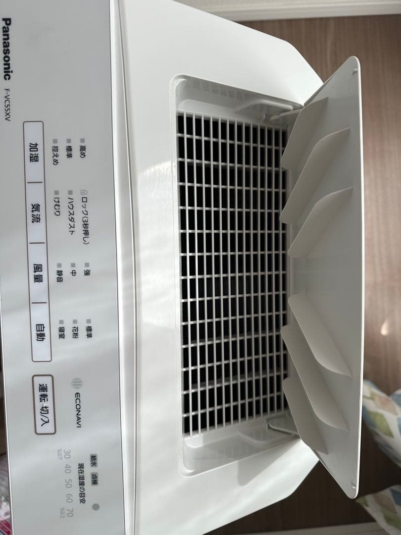 2023年製　Panasonic F-VC55XV 加湿空気清浄機