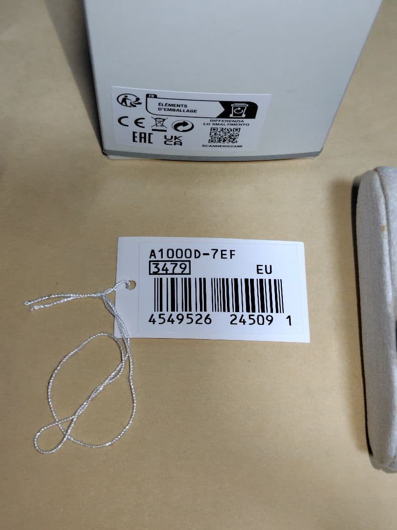 CASIO A1000D-7EF マザーオブパール