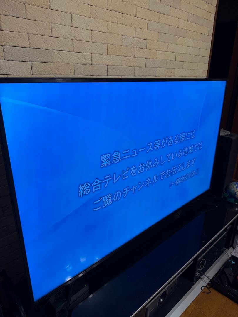 ハイセンス65V LED液晶 4Kチューナー内蔵 65E6000