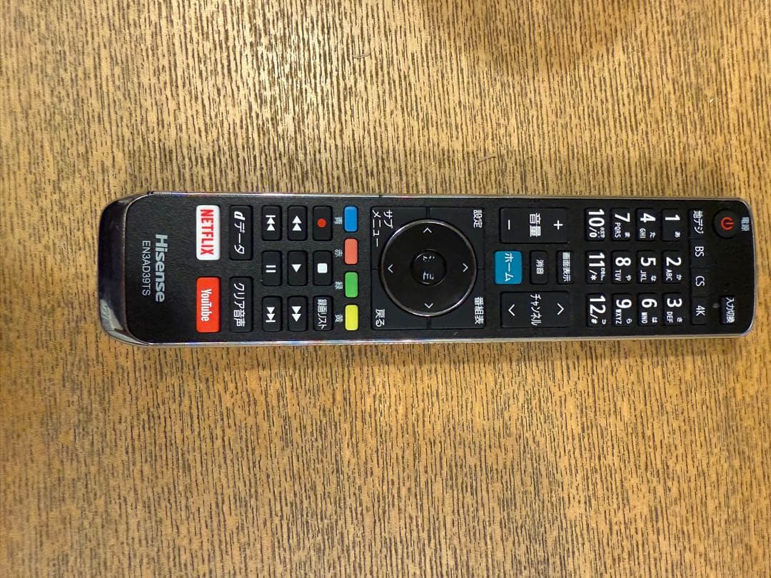 ハイセンス65V LED液晶 4Kチューナー内蔵 65E6000