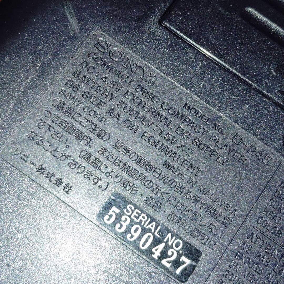 SONY CDウォークマン カセットウォークマン まとめ売り