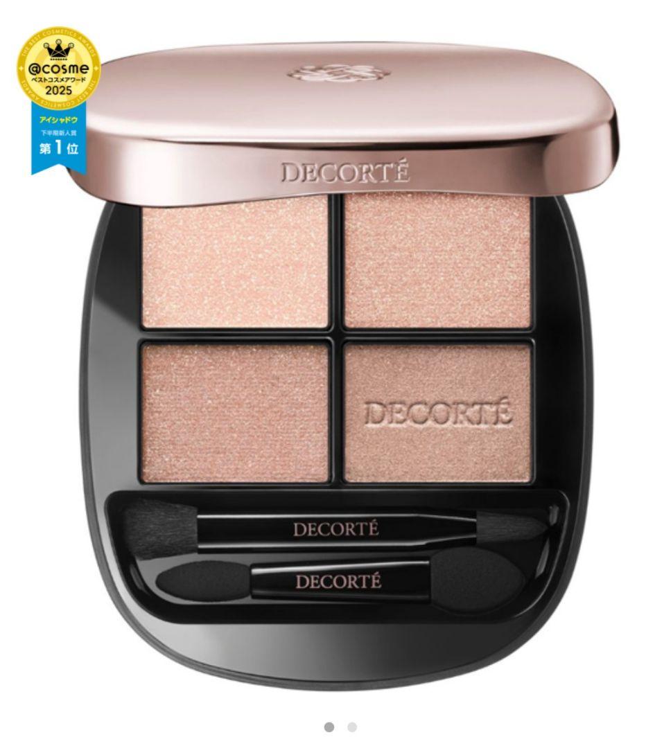 コスメデコルテ　カシミヤフェザー　09 スキンシャドウ