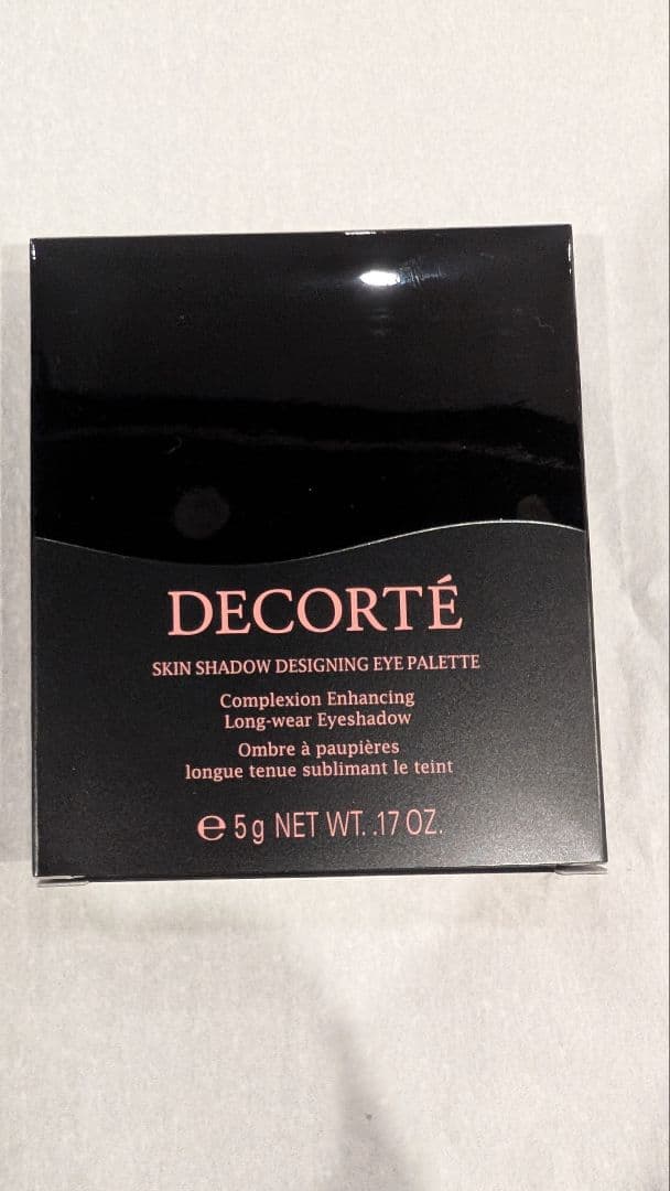 コスメデコルテ　カシミヤフェザー　09 スキンシャドウ