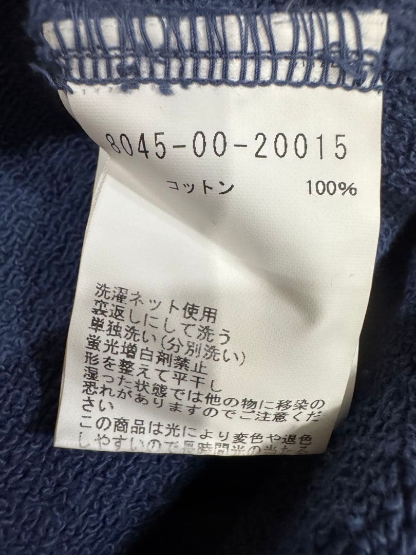 ナイジェルケーボン　ポケット付きスウェット