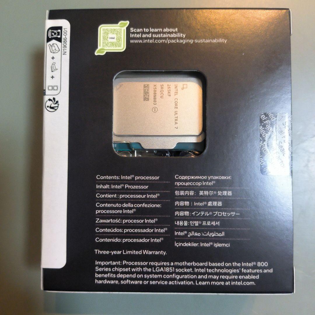 Intel Core i7 265KF CPU LGA1851 アンロック