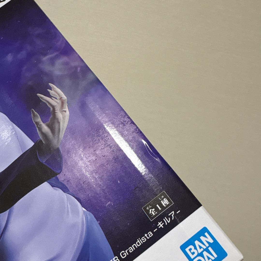 HUNTER×HUNTER Grandista フィギュア　17点