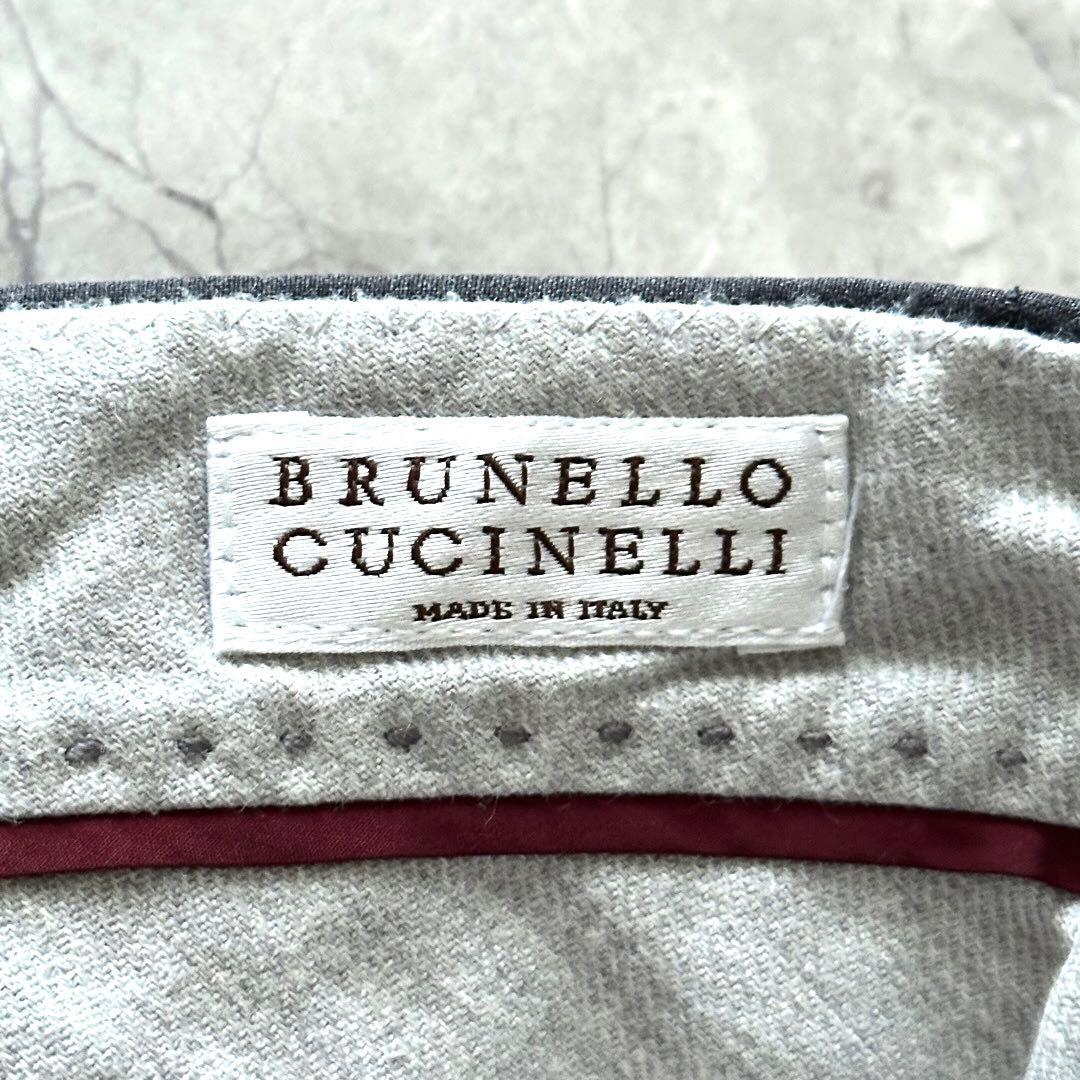 BRUNELLO CUCINELLI ウール シルク混 スラックス サイズS