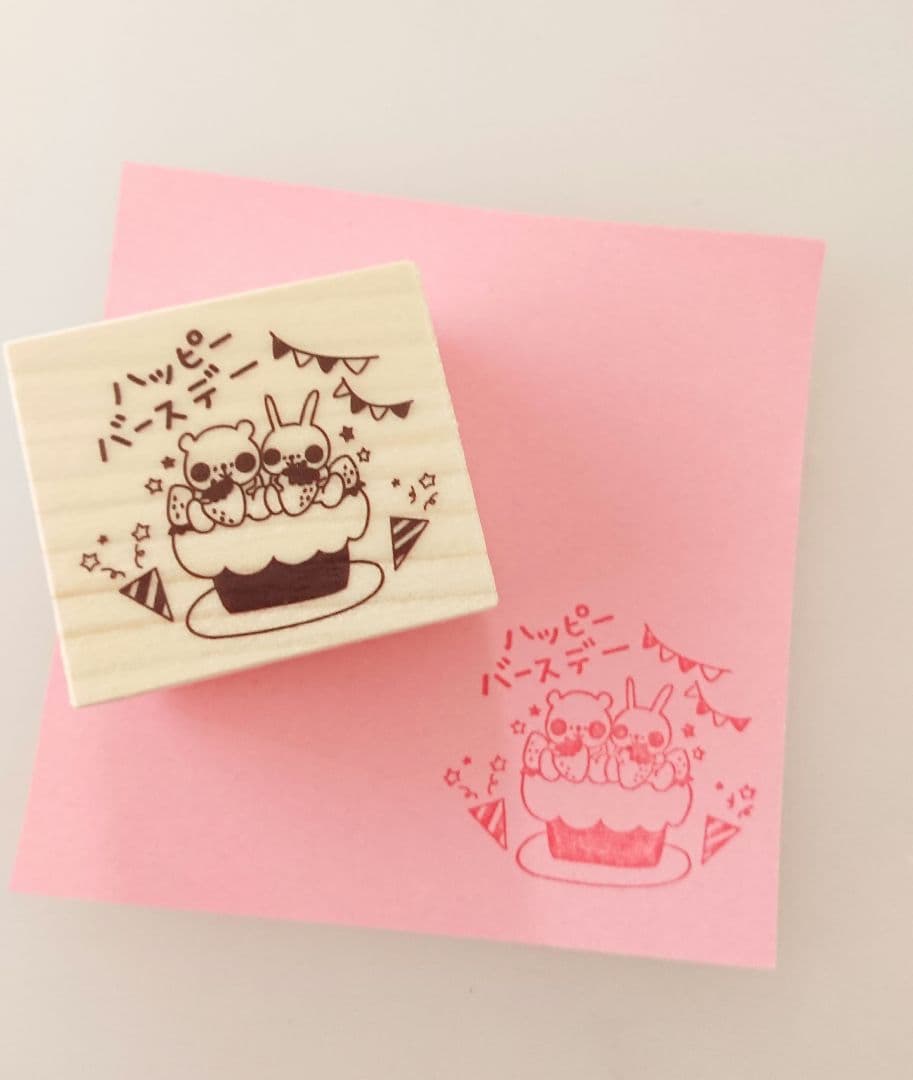 ひいちゃん様 リクエスト 8点 まとめ商品