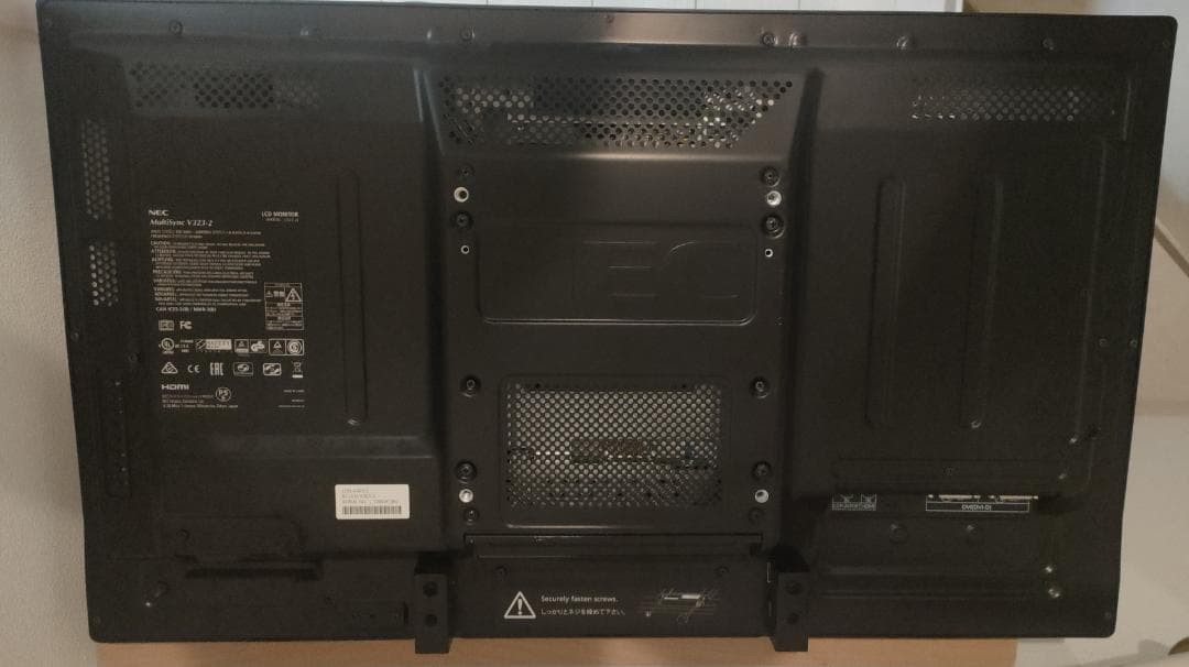 NEC MultiSync LCD-V323-2 32インチモニター フルHD