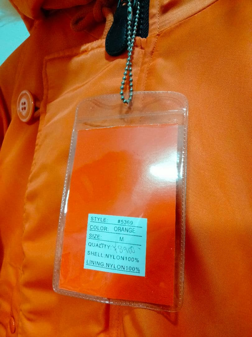 HOUSTON N-3B レアカラー　オレンジ　オールド　フライトジャケット