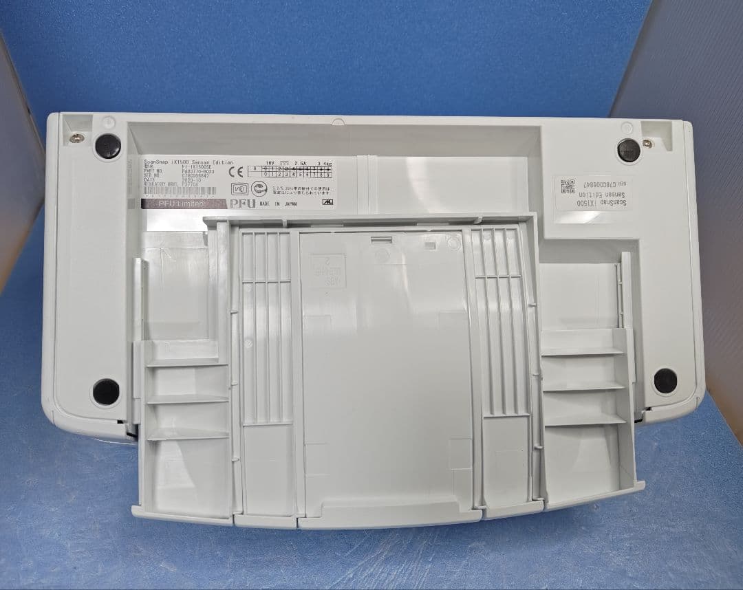 たまった書類を一気にスキャン 富士通 ScanSnap iX1500（白）使用少