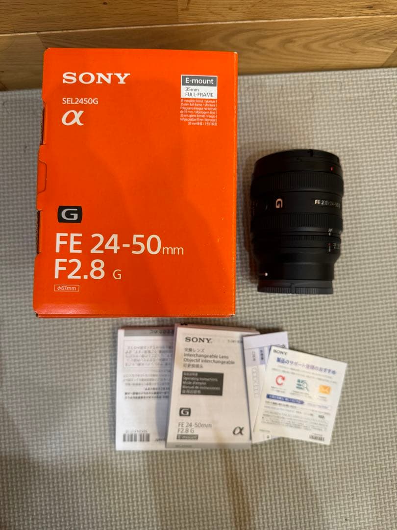 SONY FE 24-50mm F2.8 G ズームレンズ　新品同様品
