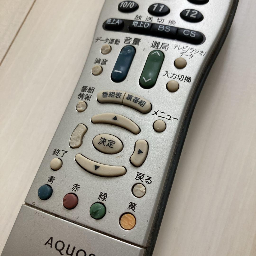 テレビ SHARP AQUOS D D30 LC-32D30-W