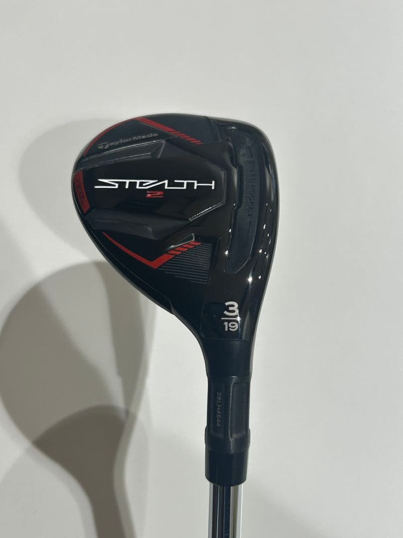 テーラーメイド STEALTH2 レスキュー 3U KBS MAX スチール