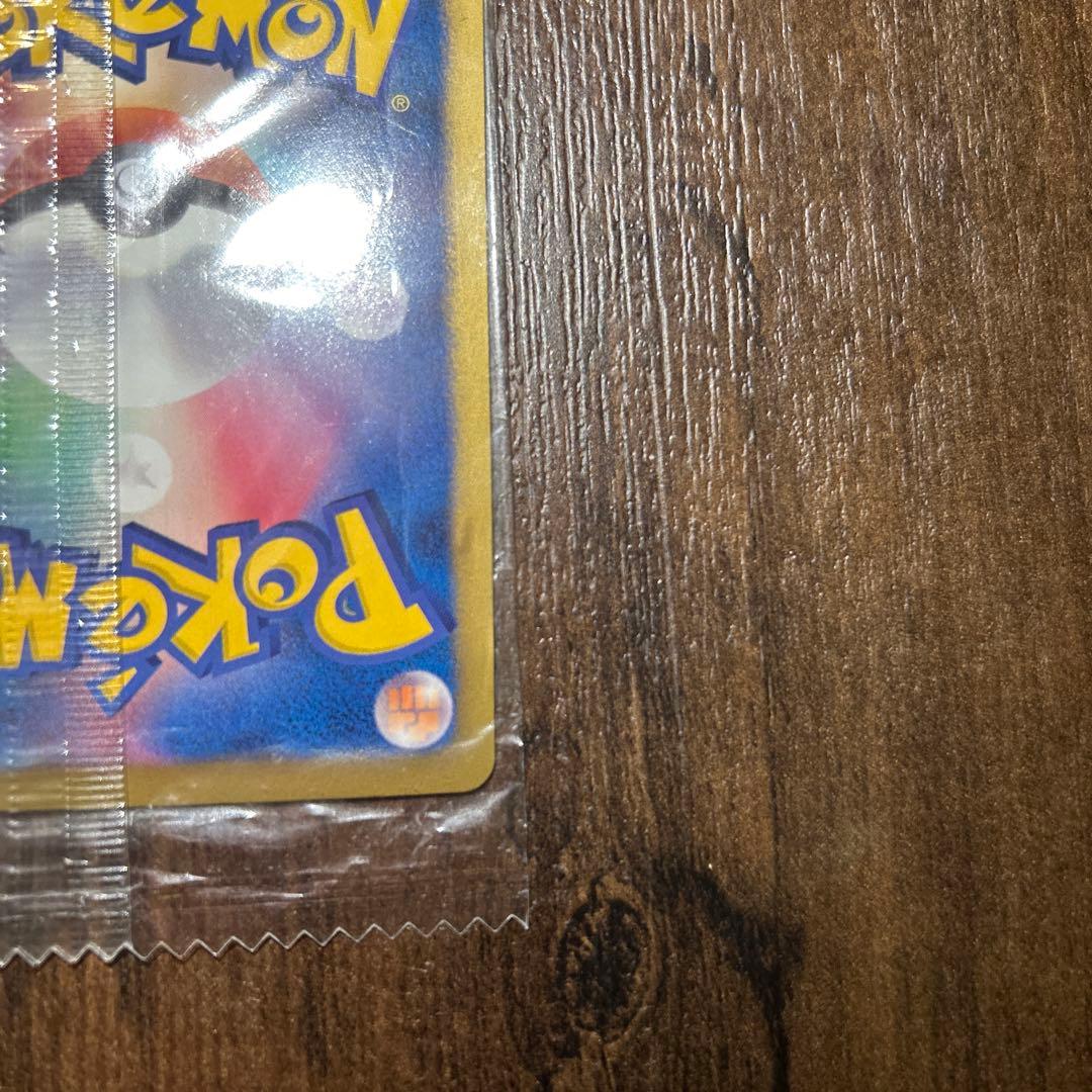 【未開封】ピカチュウ108/BW-P はじめてセット プロモ【12月4本日発送‼️