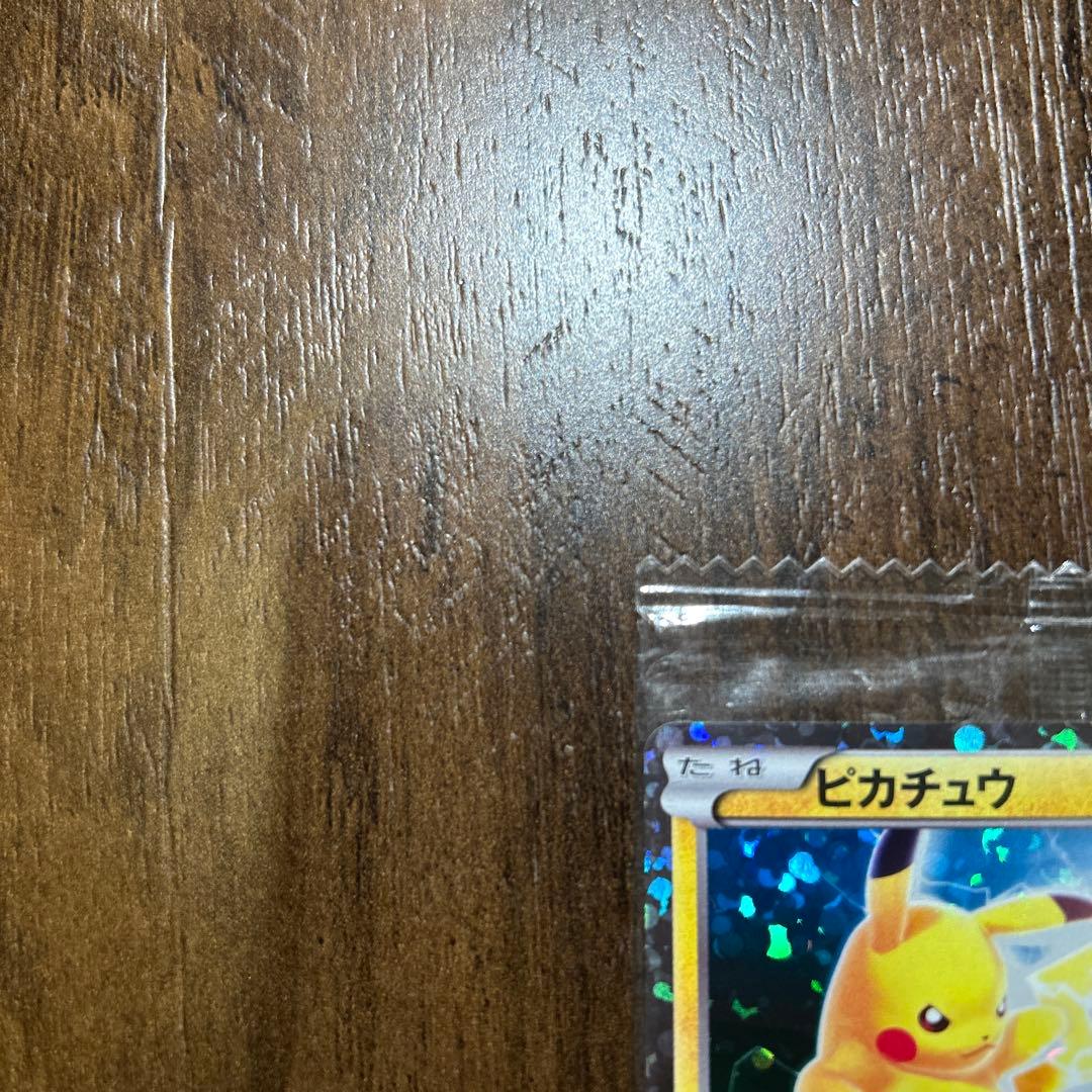 【未開封】ピカチュウ108/BW-P はじめてセット プロモ【12月4本日発送‼️