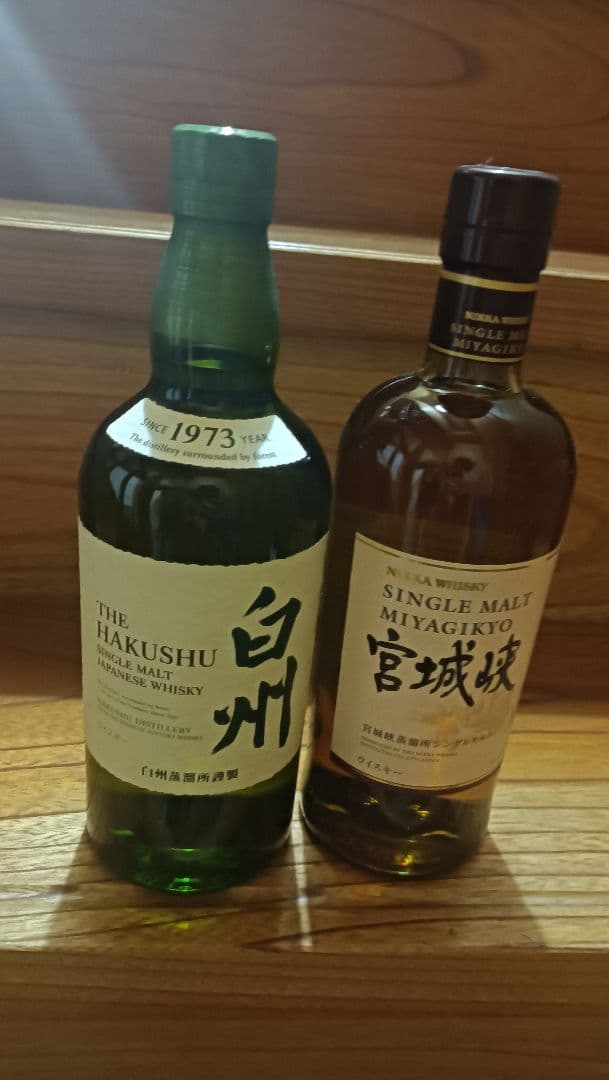 白州 と宮城峡 シングルモルトセット
