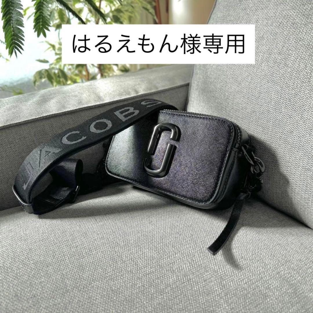 MARC JACOBS マークジェイコブス スナップショット ショルダーバッグ