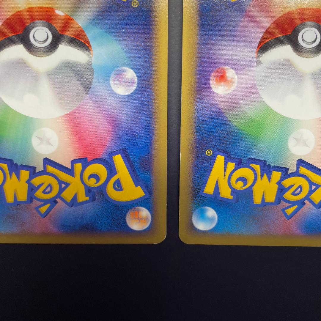 ポケモンカード グレートレジェンドクロバット デンリュウ ハッサム 3枚セット