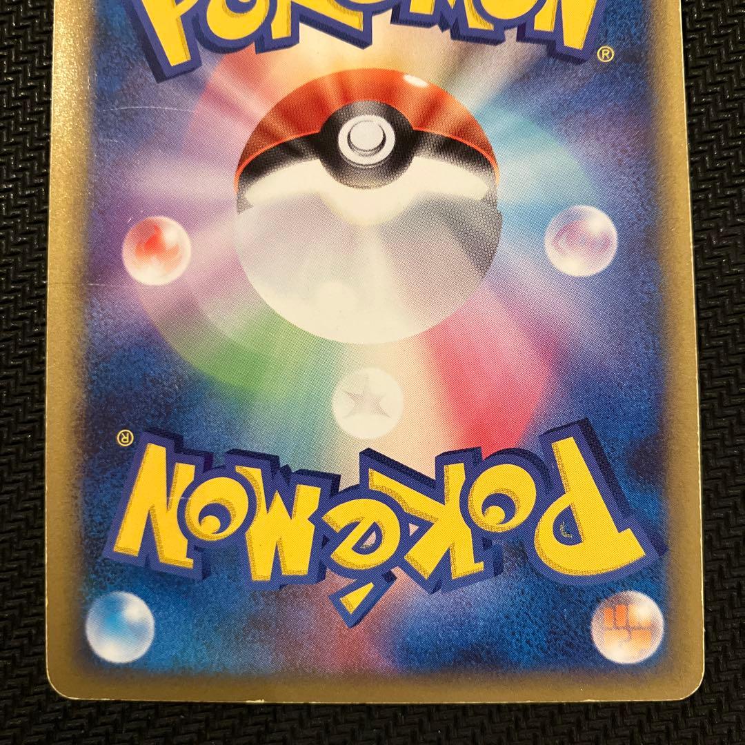 最安値 カイオーガ&グラードン legend