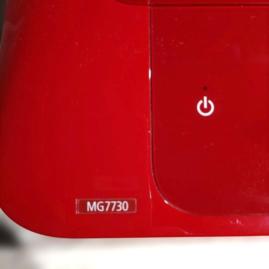 Canon PIXUS MG7730 インクジェットプリンター レッド 複合機