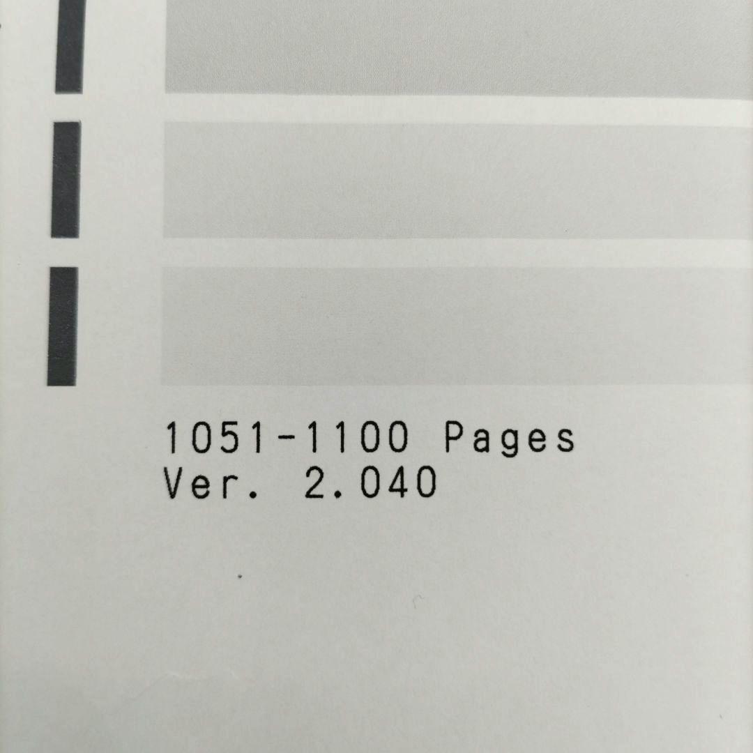 Canon PIXUS MG7730 インクジェットプリンター レッド 複合機
