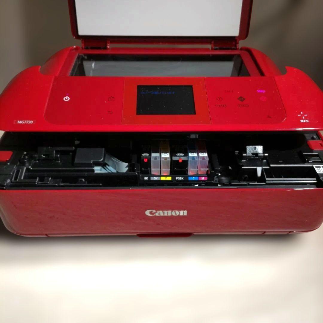 Canon PIXUS MG7730 インクジェットプリンター レッド 複合機