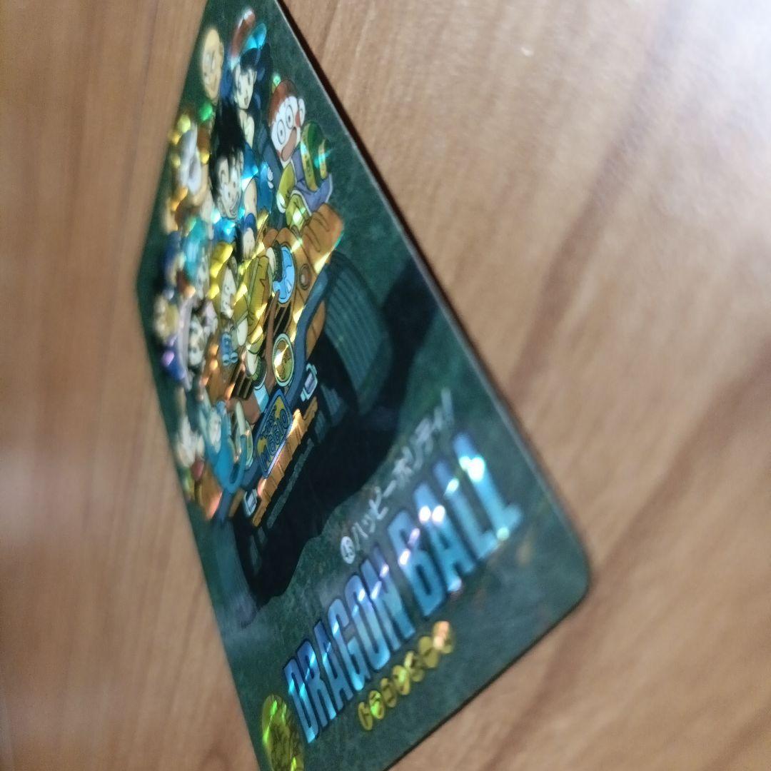 ドラゴンボール ビジュアルアドベンチャーカード 1991年 バンダイ　No.43