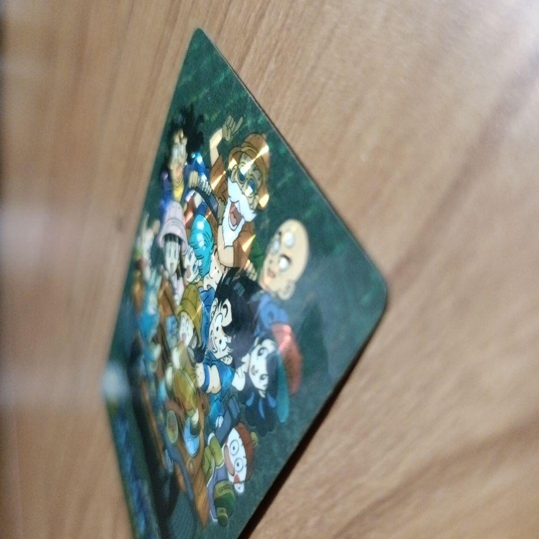 ドラゴンボール ビジュアルアドベンチャーカード 1991年 バンダイ　No.43