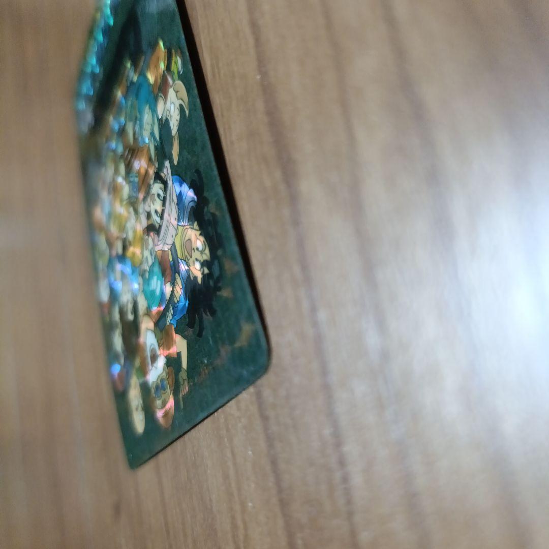 ドラゴンボール ビジュアルアドベンチャーカード 1991年 バンダイ　No.43