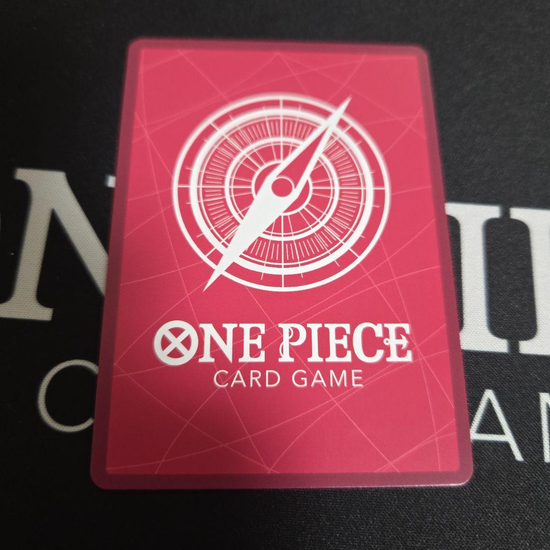 緑ミホーク デッキ販売 リーダーパラレル付き