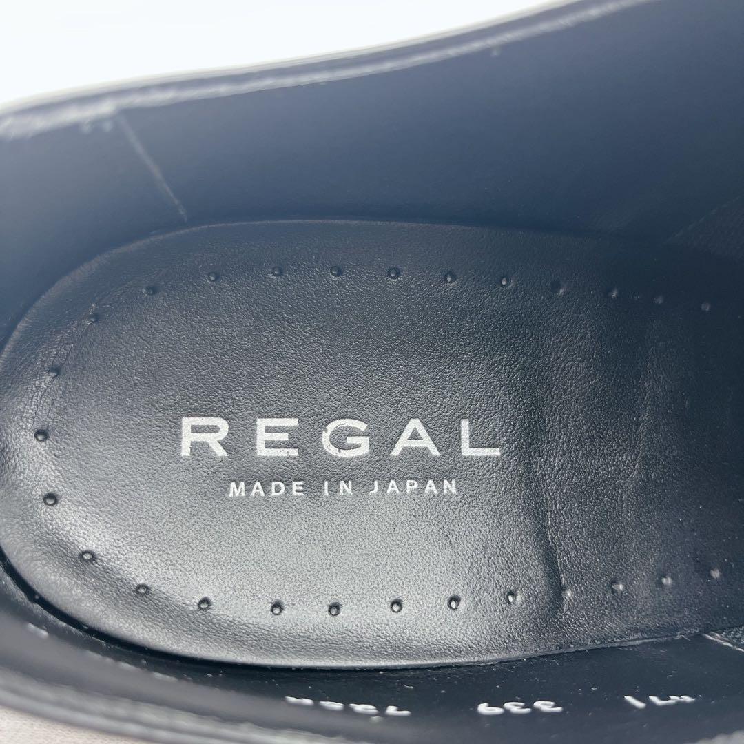 美品✨リーガル 725R ストレートチップ 内羽根 ビジネスシューズ 25.5