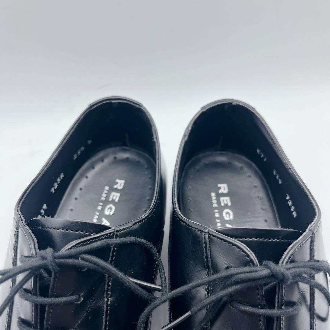 美品✨リーガル 725R ストレートチップ 内羽根 ビジネスシューズ 25.5