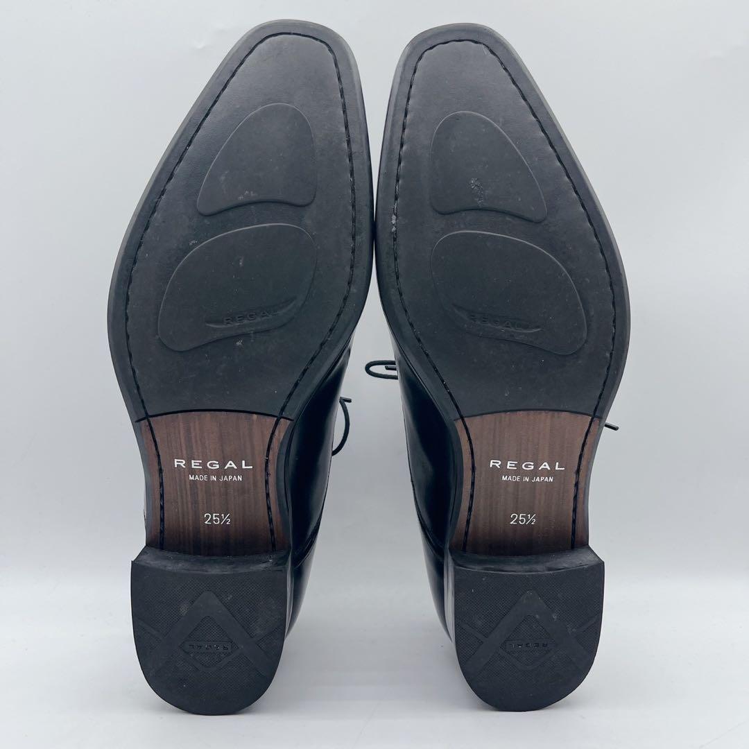 美品✨リーガル 725R ストレートチップ 内羽根 ビジネスシューズ 25.5