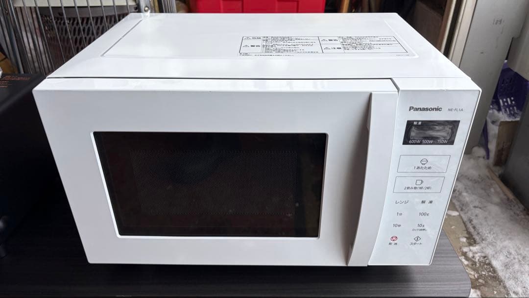 2023年製！パナソニックPanasonic電子レンジNE-FL1A