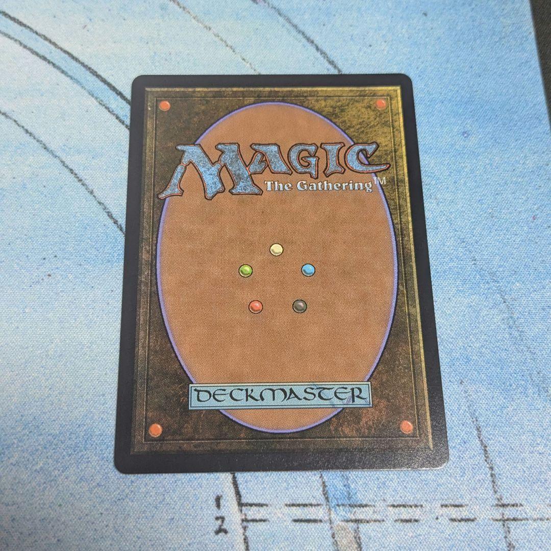 【MTG】アナグマモグラの仔 日本語 ボーダーレス