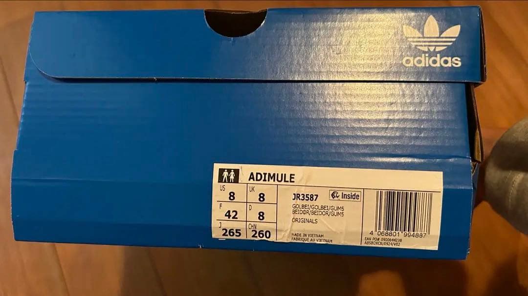 ※韓国限定【Adidas】Adimule Slides サボ サンダル ベージュ