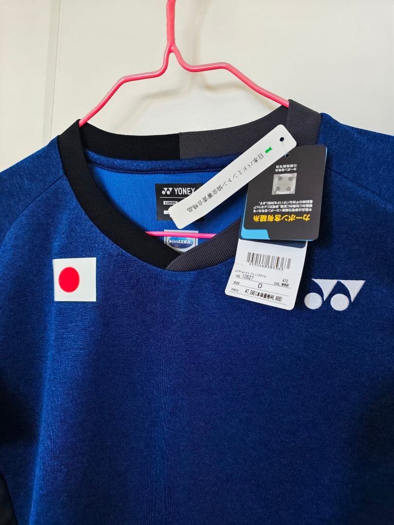 YONEXヨネックス日本代表選手支給品 桃田賢斗TONAMI練習ウェア15027
