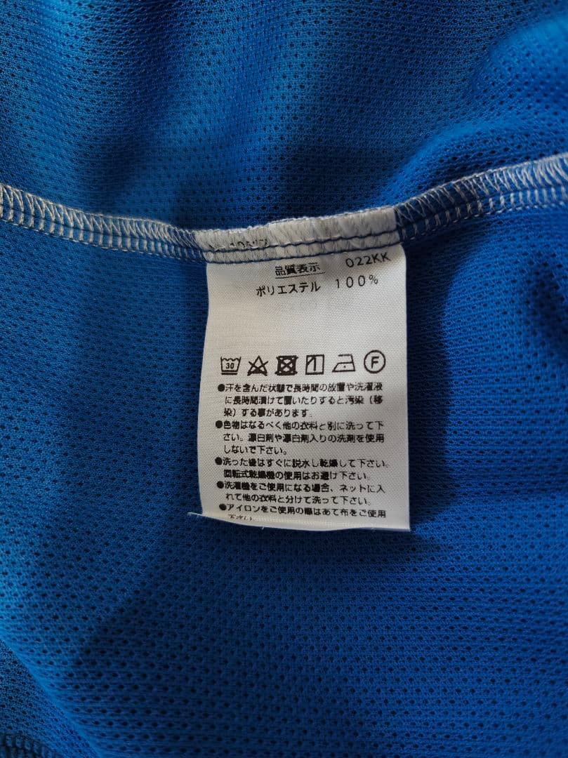 YONEXヨネックス日本代表選手支給品 桃田賢斗TONAMI練習ウェア15027
