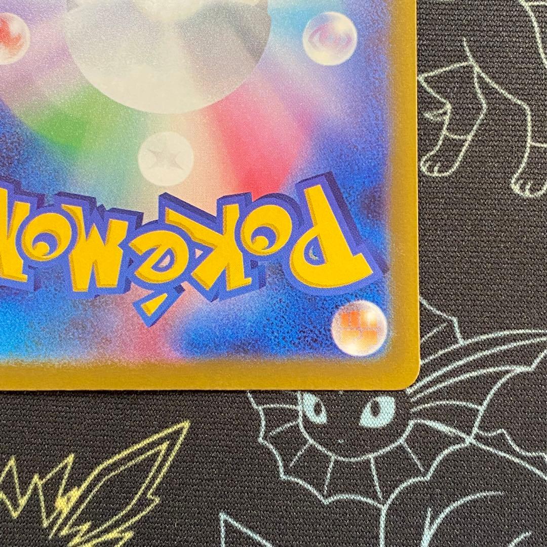 カナリィsar 1枚