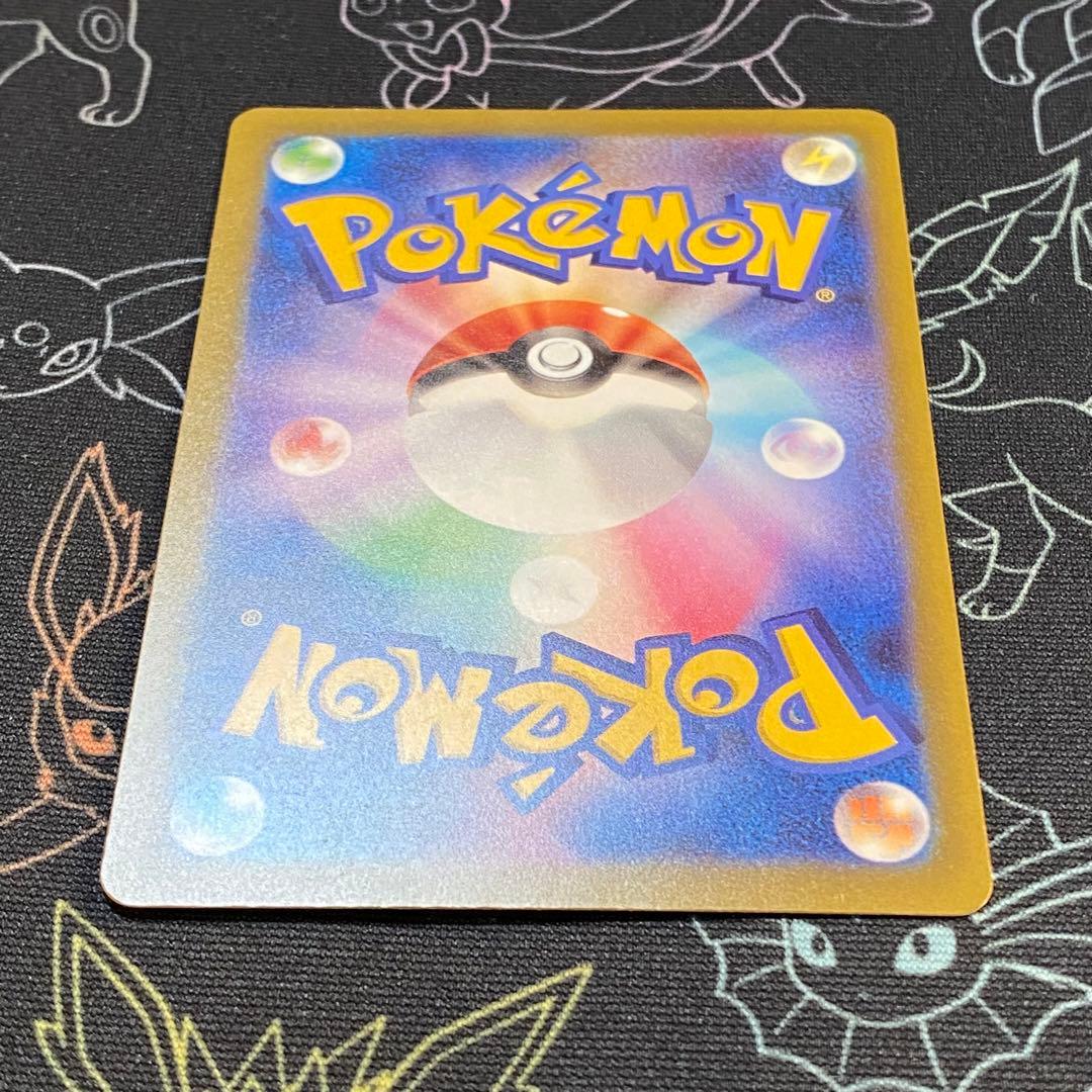 カナリィsar 1枚