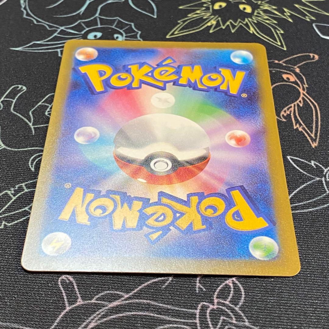 カナリィsar 1枚