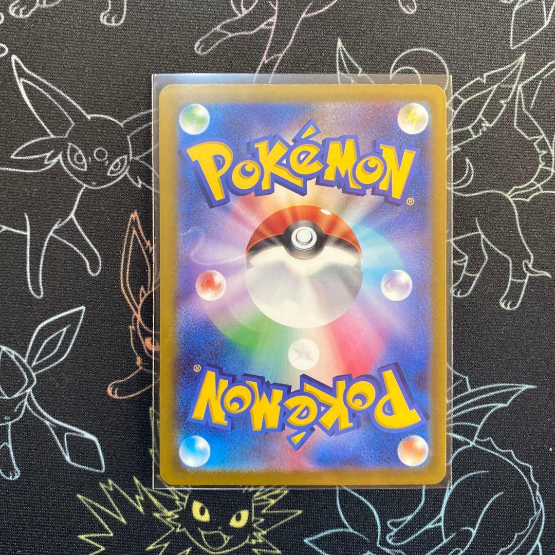 カナリィsar 1枚