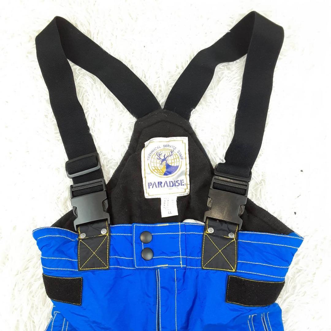 美品◎PARADISE パラダイス スキーウェアセットアップ ブルー 90s