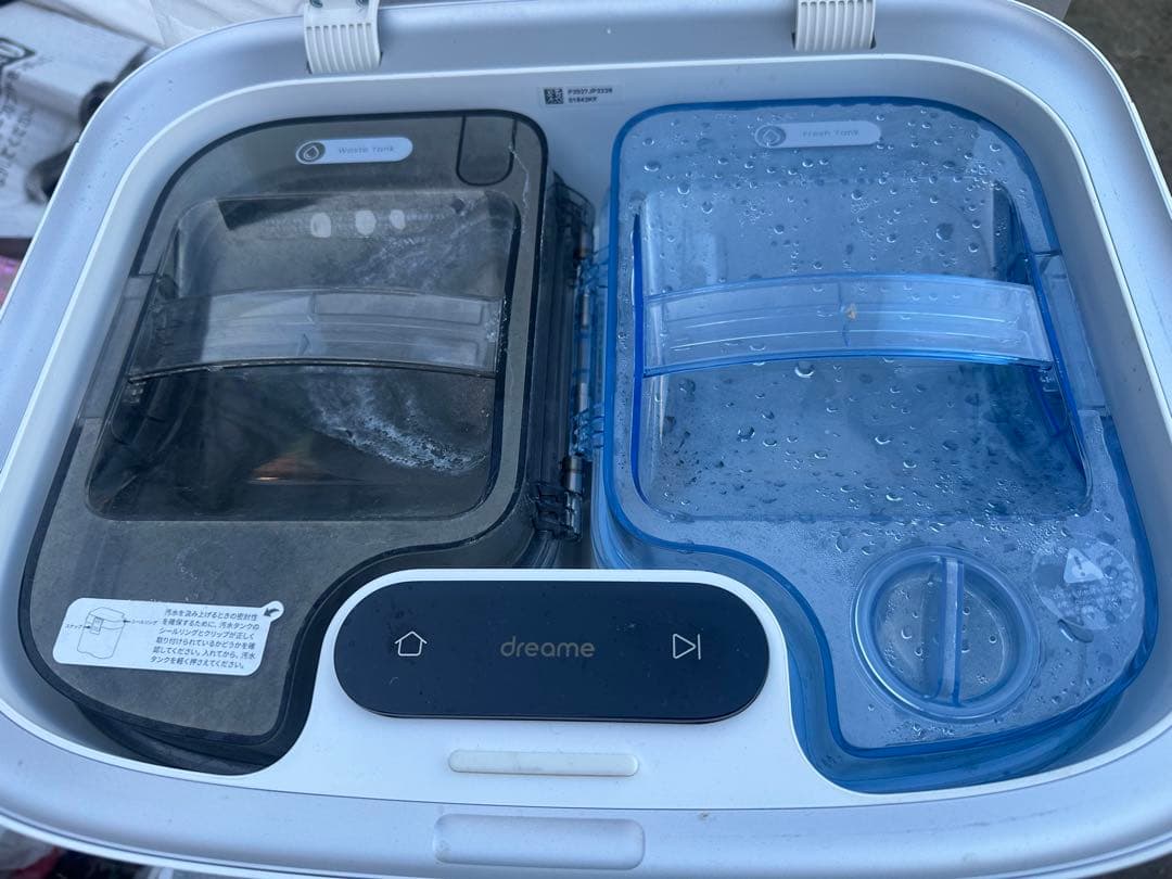 deebot ロボット掃除機本体 ホワイト