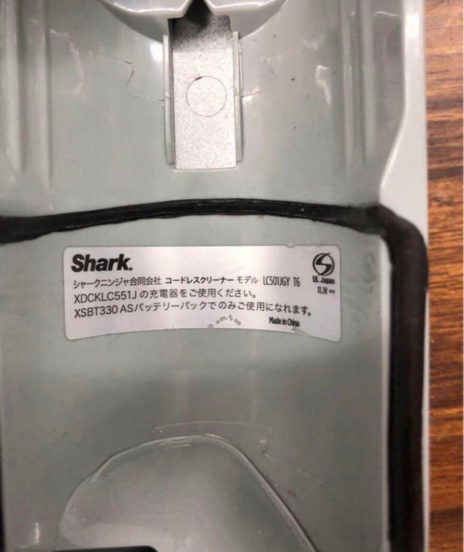 Shark LC501JGY コードレススティッククリーナー 送料無料