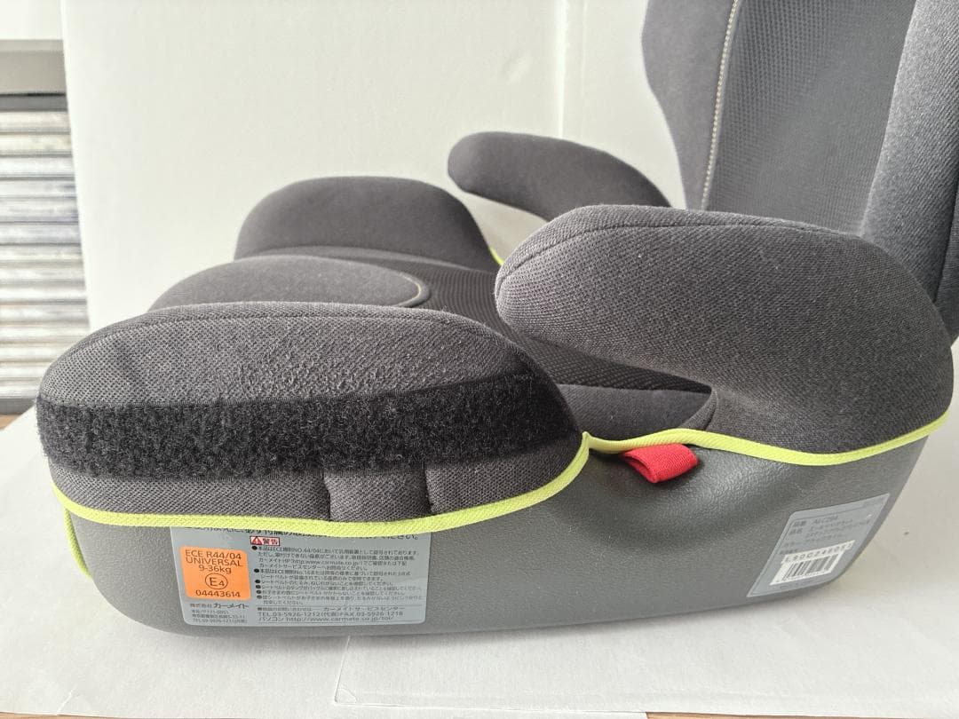 しろ　AILEBEBE サラット 3ステップ クワトロ プレミアム W