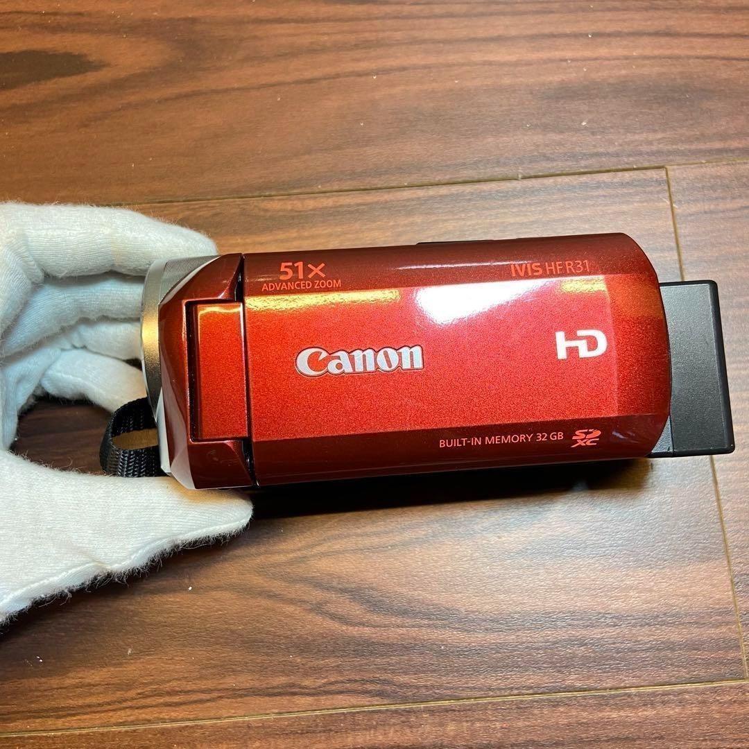 Canon デジタルビデオカメラ iVIS HF R31 ほぼ新品 3461