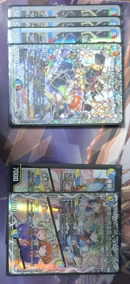 「デッキ販売」4c邪王門デッキ