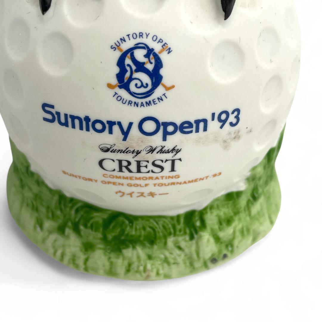 【未開栓】Suntory Open '93 クレスト12年/記念ボトル/フクロウ